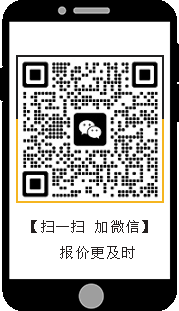 微信