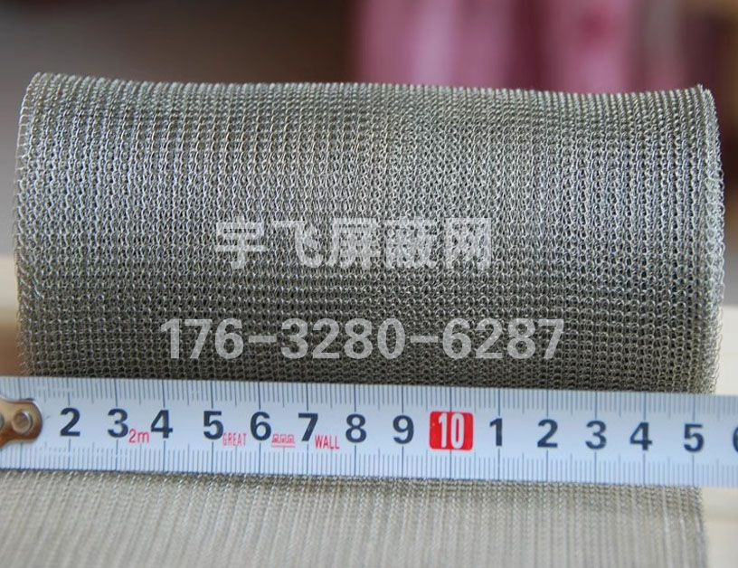 高铁屏蔽网
